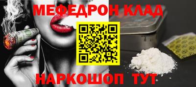тгк Апрелевка