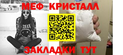 каннабис Аргун