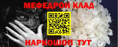 тгк Апрелевка
