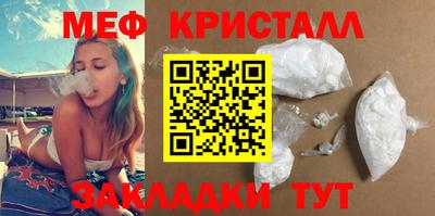 каннабис Аргун