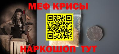 тгк Апрелевка