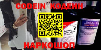 каннабис Аргун