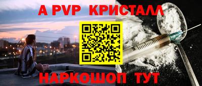 каннабис Аргун