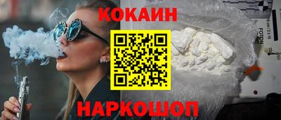 тгк Апрелевка