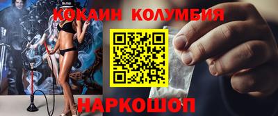 каннабис Аргун