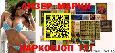 каннабис Аргун