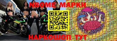 каннабис Аргун