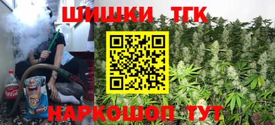 mix Гатчина