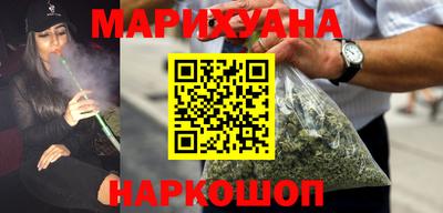 альфа пвп VHQ Гагарин