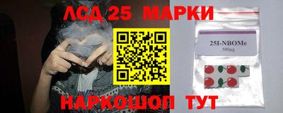 кокаин VHQ Гай