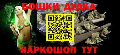 тгк Апрелевка