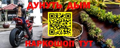 спиды Апшеронск