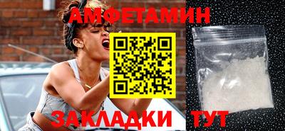 тгк Апрелевка