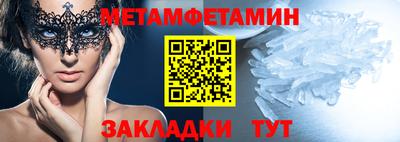 каннабис Аргун