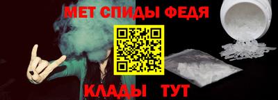 тгк Апрелевка