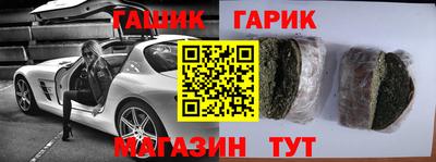 тгк Апрелевка