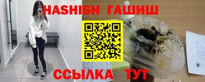 тгк Апрелевка