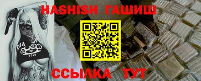 тгк Апрелевка
