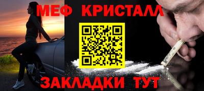 каннабис Аргун