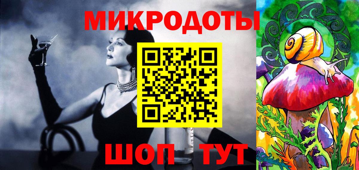 Псилоцибиновые грибы Cubensis  Галлюциногенные грибы MAGIC MUSHROOMS  Борзя  Вход с VPN 